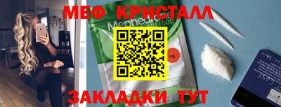 кокаин колумбия Нягань
