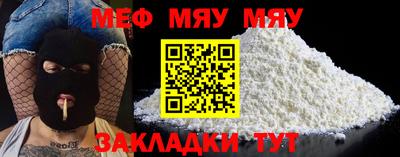 кокаин колумбия Нягань