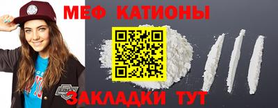 кокаин колумбия Нягань