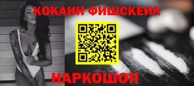 таблы Обь