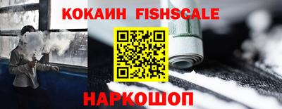 кокаин колумбия Нягань