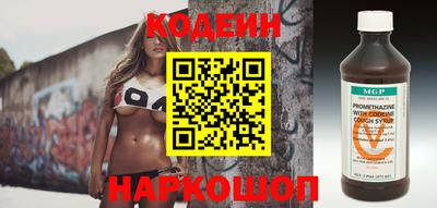 таблы Обь