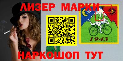 таблы Обь