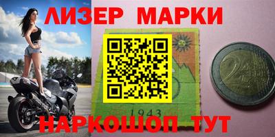 кокаин колумбия Нягань