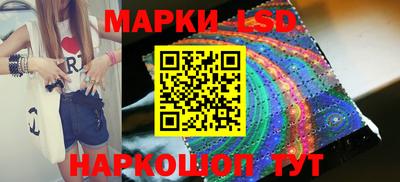 таблы Обь