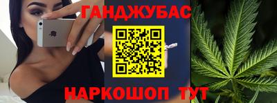 кокаин колумбия Нягань