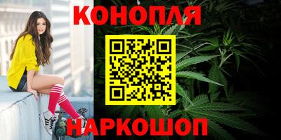 кокаин колумбия Нягань
