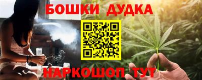 кокаин колумбия Нягань