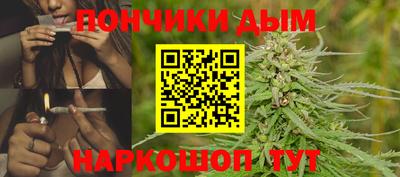 таблы Обь
