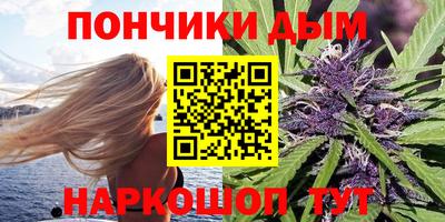 таблы Обь