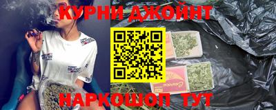 кокаин колумбия Нягань