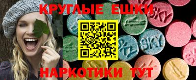 кокаин колумбия Нягань