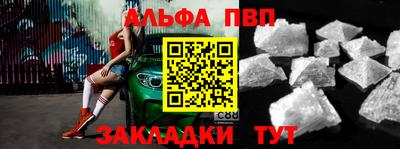 кокаин колумбия Нягань
