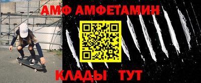 кокаин колумбия Нягань