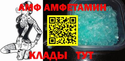 мескалин Обнинск