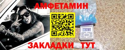 мескалин Обнинск
