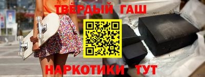 мескалин Обнинск
