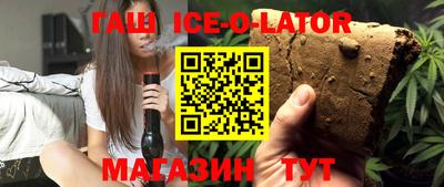 кокаин колумбия Нягань