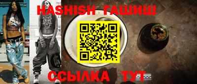 кокаин колумбия Нягань