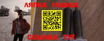 мескалин Обнинск