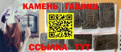 кокаин колумбия Нягань