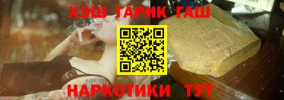 кокаин колумбия Нягань