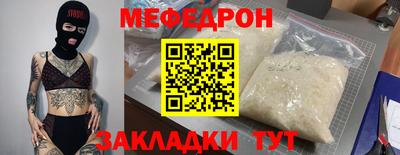 кокаин колумбия Нягань