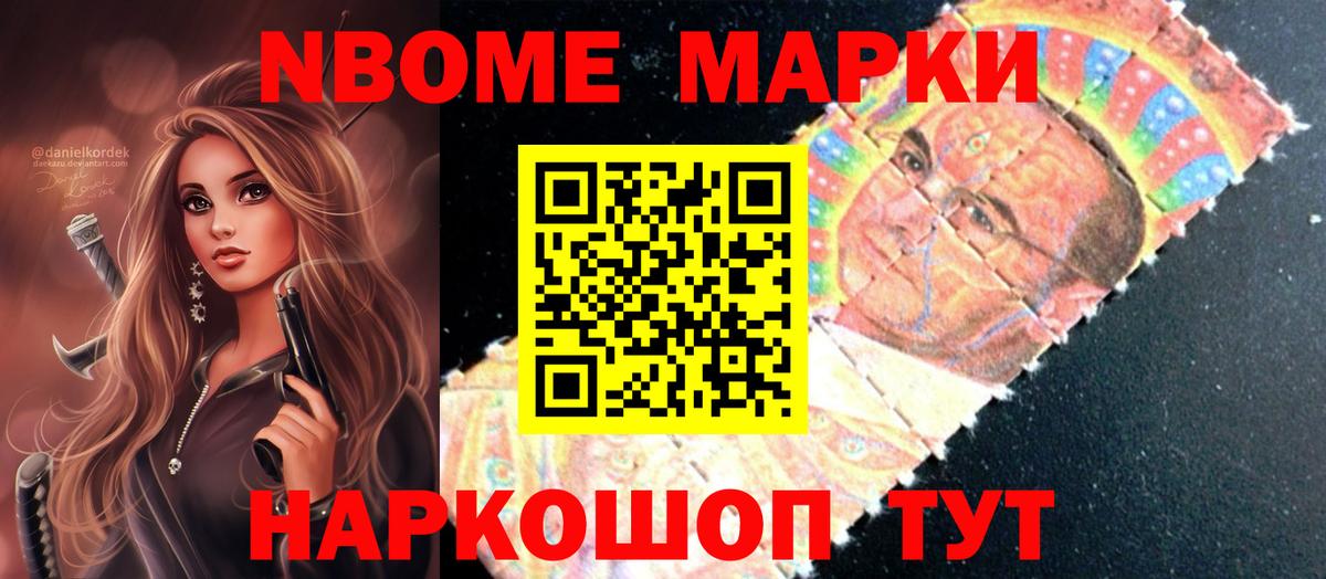 ЛСД экстази ecstasy  LSD-25 экстази ecstasy  Вход с VPN  Лсд 25 экстази  Тихвин 